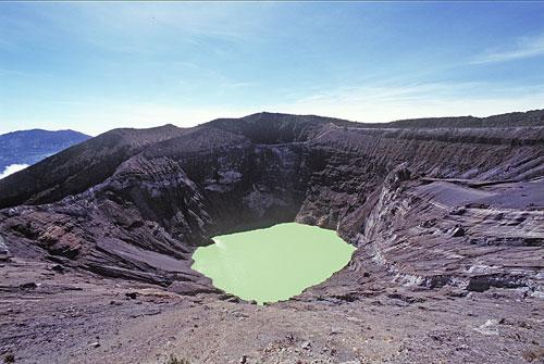 volcanirazucostarica.jpg